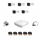 HDCVI  Комплект видеонаблюдения Dahua(8) 2MP (FullHD) 5 цилиндр с подсветкой 80м
