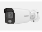 4 Мп ColorVu IP камера Hikvision DS-2CD2047G2-LU (C)(2.8mm)